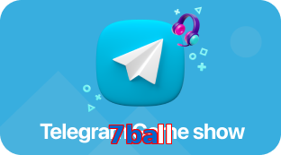 7ball